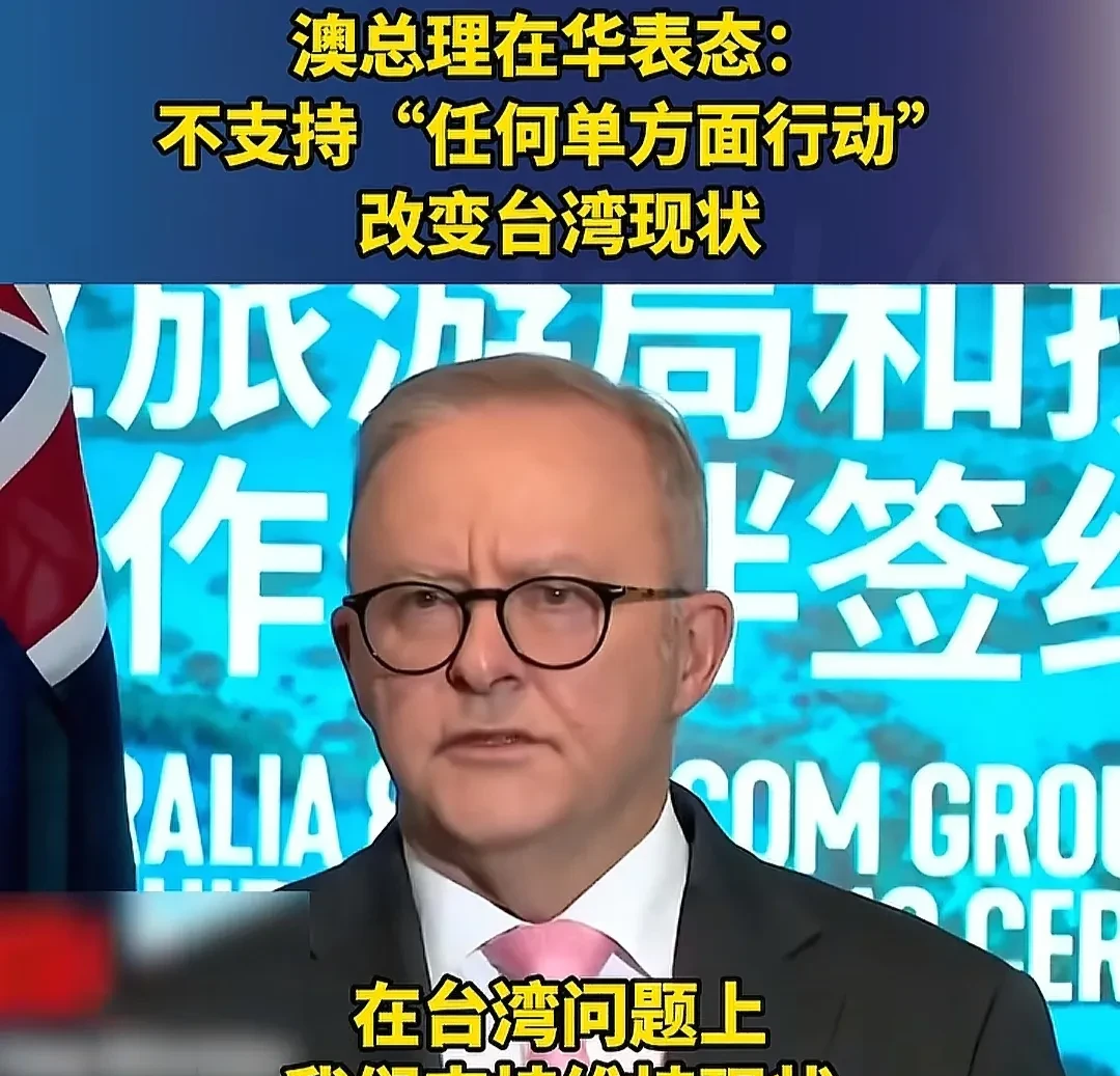 澳大利亚球员采访透露备战期许备受瞩目